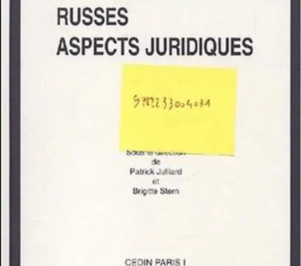 Les emprunts russes : aspects juridiques 