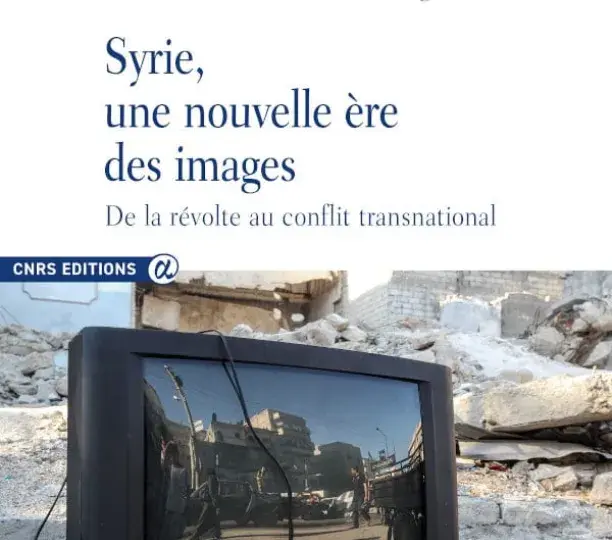 Syrie, une nouvelle ère des images