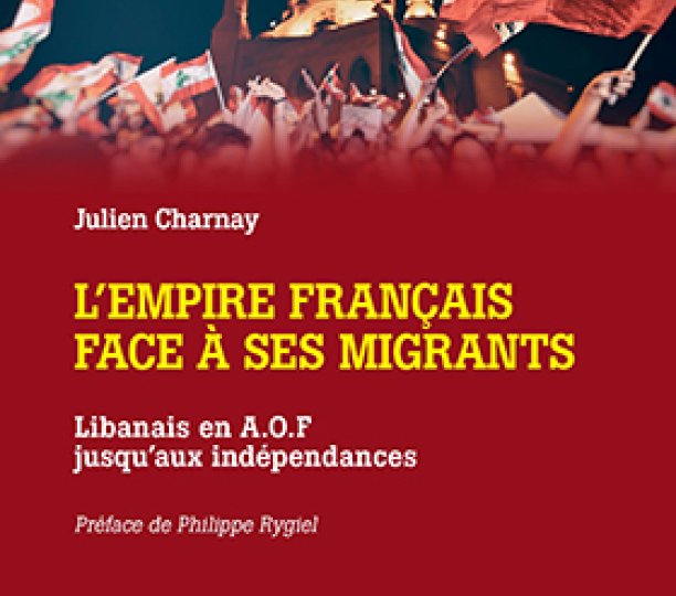 L’Empire français face à ses migrants