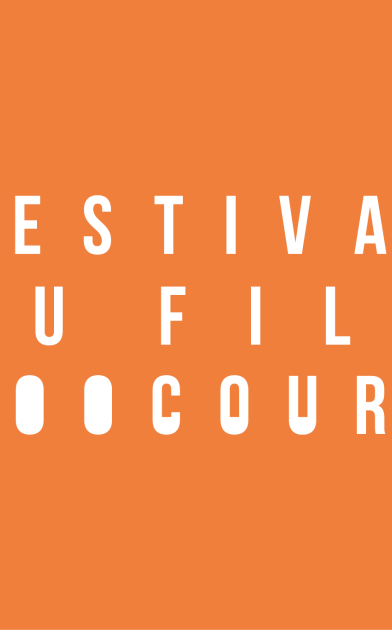 Festival du film court 